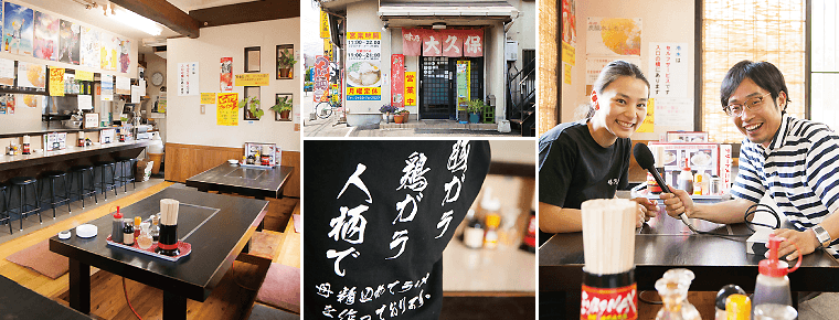 地元に愛され22年。「秦野」でのお仕事。メイン画像