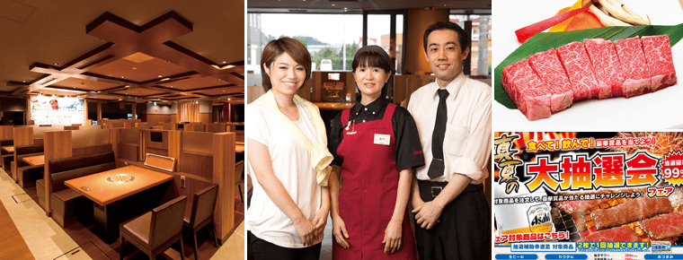 大人気焼肉レストラン。「大宮」で働く。メイン画像