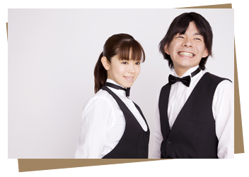 スタッフ＝仲間と楽しく働ける