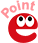 ポイント2