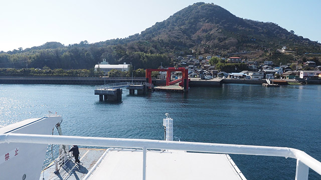 興居島(ごごしま)。