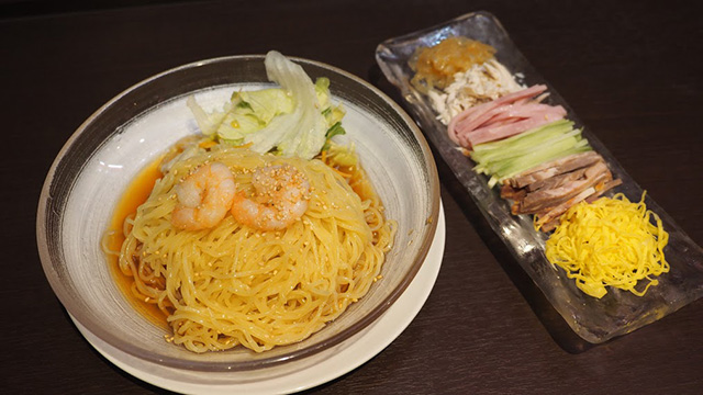 冷やし中華