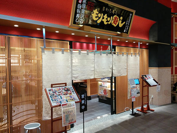 本当に?「魚の美味しい所は回転寿司まで美味い、は本当か」