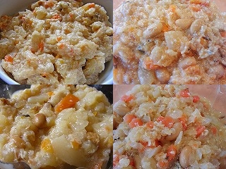 これがしもつかれだ!「しもつかれ連食で無病息災」より。