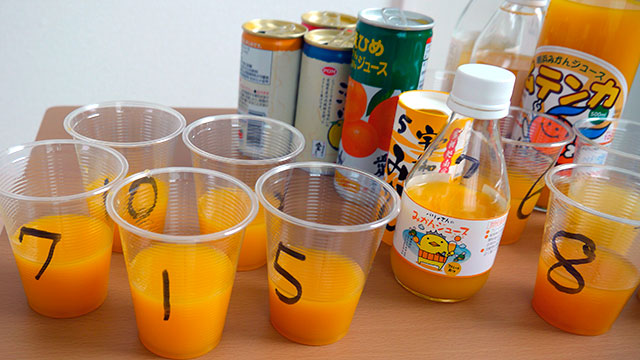 愛媛のみかんジュースを飲み比べたい