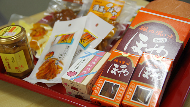 東北新幹線で売っているアレ以外のほや珍味を求めて