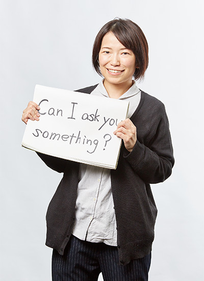 小堺丸子