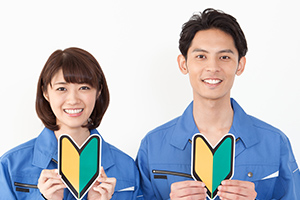 未経験者歓迎のイメージ画像