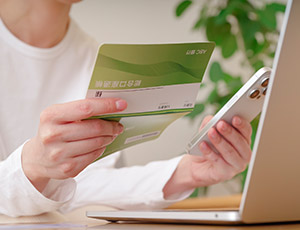「今、助かる」を叶えてくれる、日払いの優しさのイメージ画像