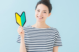 未経験歓迎のイメージ画像