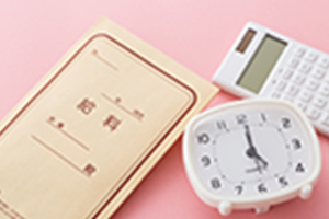 ボーナス・賞与ありのイメージ画像