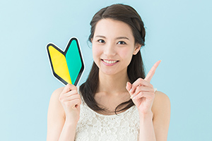 未経験者歓迎のイメージ画像