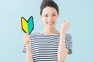 未経験歓迎のイメージ画像