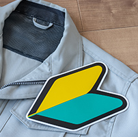 未経験歓迎のイメージ画像