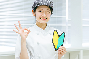 未経験歓迎のイメージ画像