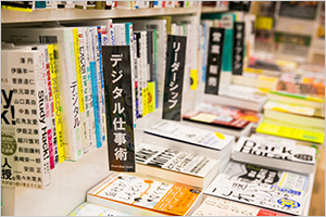 【コラム】本屋で身につくスキル！