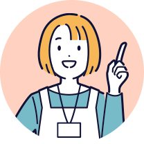 先輩直撃インタビューのイラスト