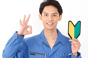 未経験者歓迎のイメージ画像