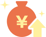 高収入・高額のイメージ画像