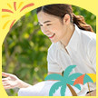 夏の短期のお仕事特集