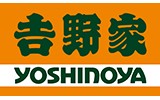 吉野家