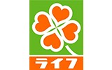 ライフ