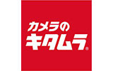 キタムラ