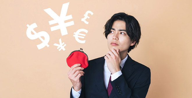 「年俸制」と「月給制」どっちがお得？給与形態のリアルを徹底解説！