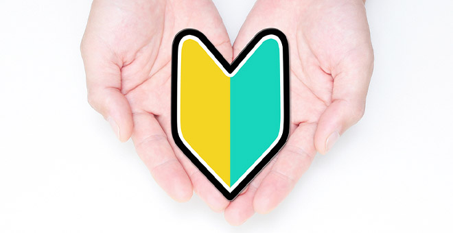 初めてでも安心！未経験歓迎アルバイトの選び方とタイプ別おすすめ職種