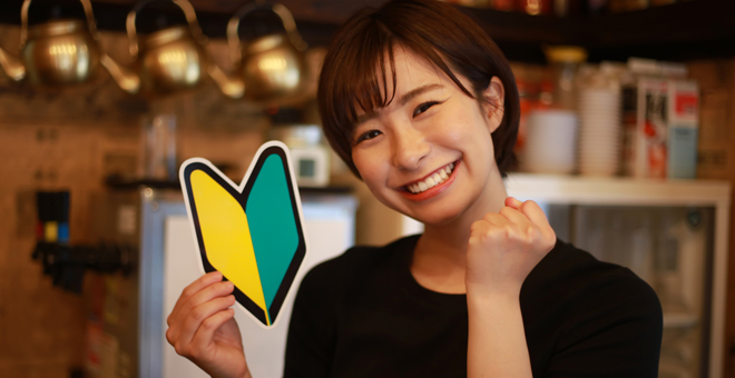 バイト初心者におすすめの仕事と選び方ガイド