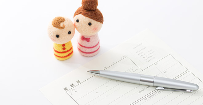 扶養内で働きたい人の志望動機ガイド｜例文とテンプレート