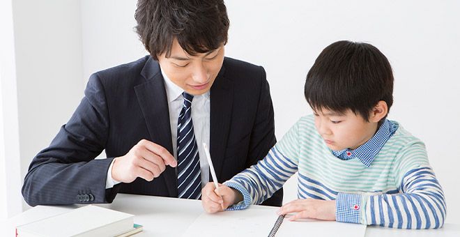 家庭教師で身につくスキル！