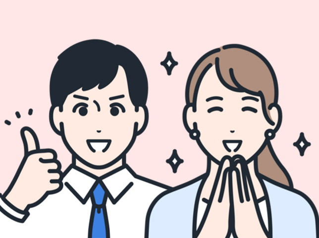 イメージ画像