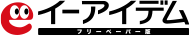 イーアイデム 求人フリーペーパー