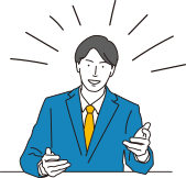 積極性のイメージイラスト