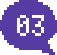 ポイント3