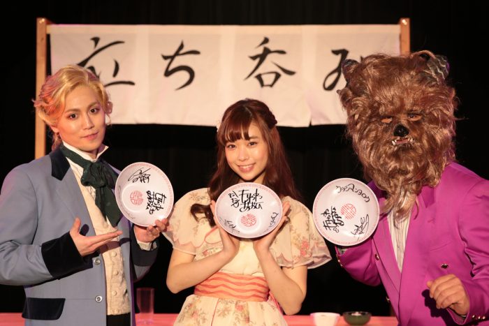 そこそこ美女と野獣
