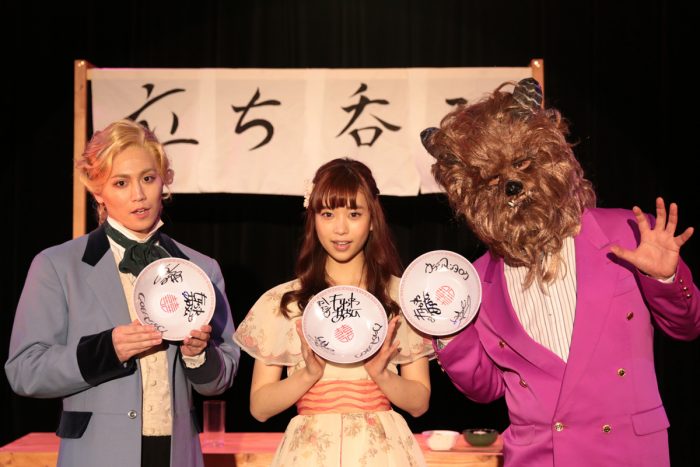 そこそこ美女と野獣