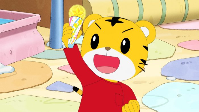 映画しまじろう まほうのしまの だいぼうけん 映画 プレゼント情報を毎週更新 イーアイデム エンタメ情報