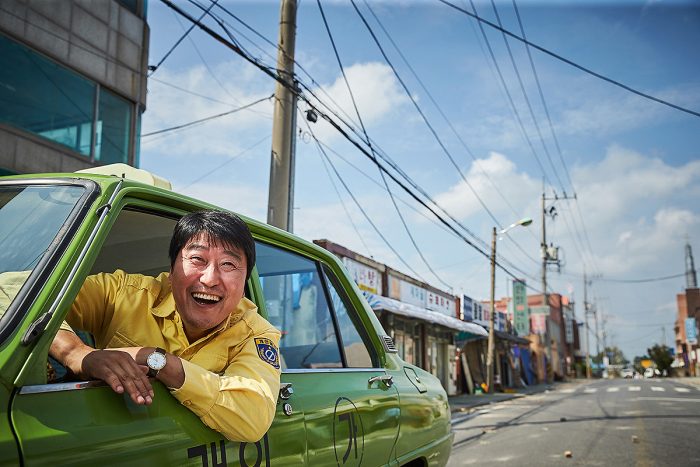 タクシー運転手 ~約束は海を越えて~