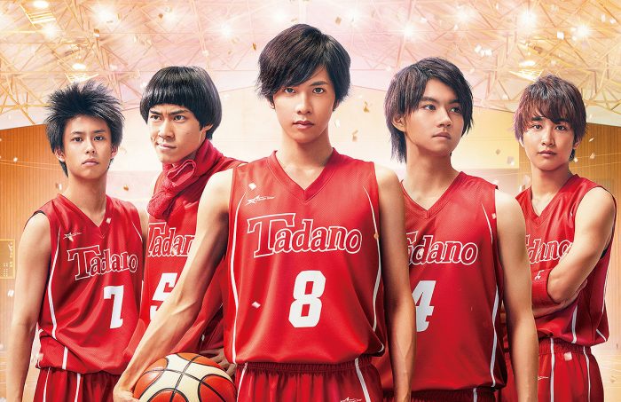 走れ T校バスケット部 映画 プレゼント情報を毎週更新 イーアイデム エンタメ情報