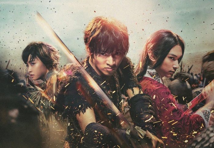 キングダム 映画 プレゼント情報を毎週更新 イーアイデム エンタメ情報