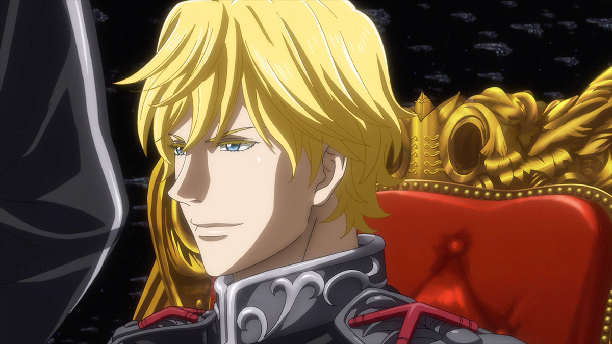 銀河英雄伝説 Die Neue These 星乱 第二章 映画 プレゼント情報を毎週更新 イーアイデム エンタメ情報