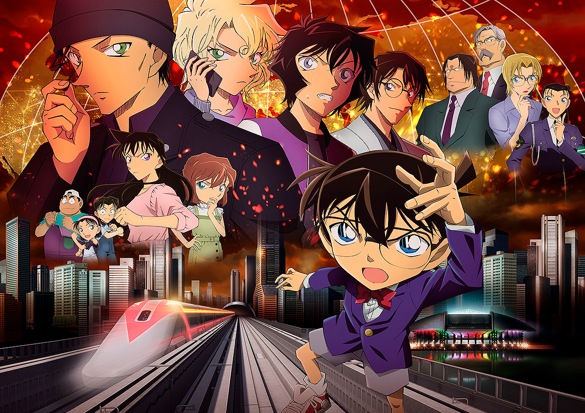 名探偵コナン 緋色の弾丸 映画 プレゼント情報を毎週更新 イーアイデム エンタメ情報